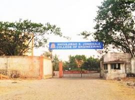 Shivajirao S. Jondhale College of Engineering (SSJCOE)