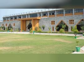 U V Patel College of Engineering