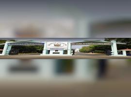 College of Engineering, Sri Venkateswara University