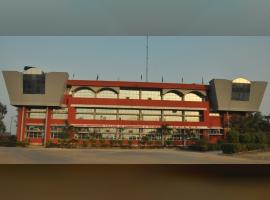 Swami Parmanand Group of Colleges