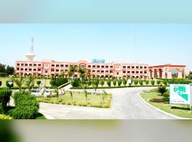 Haryana College of Technology and Management (HCTM)