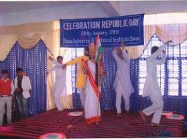 Siwan Engineering and Technical Institute (SETI, Siwan)