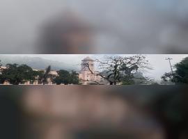 Assam Engineering College