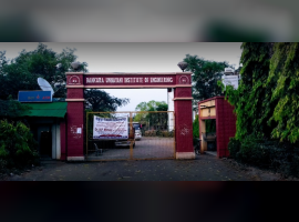 Bankura Unnayani Institute of Engineering