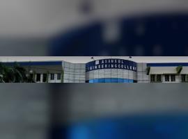 Asansol Engineering College