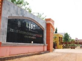 Konark Institute of Science and Technology (KIST)