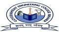 Government Engineering College (ECB, Bikaner) logo