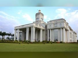 Global Academy of Technology