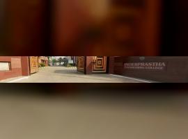Inderprastha Engineering College