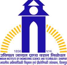 IIEST Shibpur - Indian Institute of Engineering Science and Technology logo