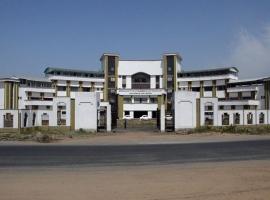 BIET - Birbhum Institute of Engineering & Technology