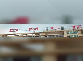 Datta Meghe College of Engineering