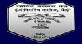 Govind Ballabh Pant Institute of Engineering and Technology logo
