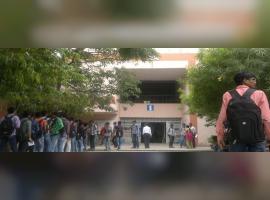 Government Engineering College, Aravalli