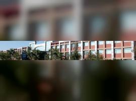 Shaheed Udham Singh Group of Institutions