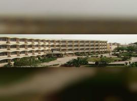 B.S.A. College of Engineering and Technology