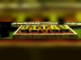 University Institute of Technology, The University Of Burdwan