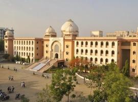 Anjuman College of Engineering and Technology