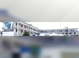 Amrapali University Haldwani