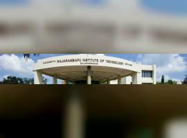 Rajarambapu Institute of Technology