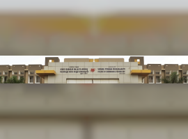 BLDEA’s V. P. Dr. P. G. Halakatti College of Engineering and Technology