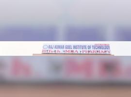 Raj Kumar Goel Institute of Technology (RKGIT)