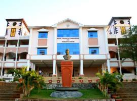 Nehru College of Engineering and Research Centre (NCERC)