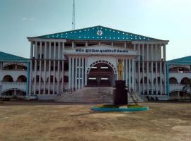 Akula Sree Ramulu College of Engineering