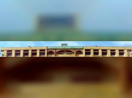 Hindustan College of Science and Technology - HCST