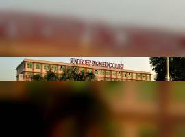 Sunder Deep Engineering College