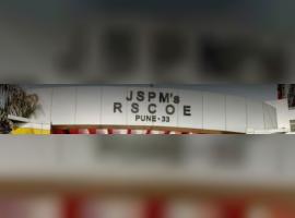 Rajarshi Shahu College of Engineering, Pune