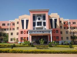 Tirumala Engineering College (TRML)