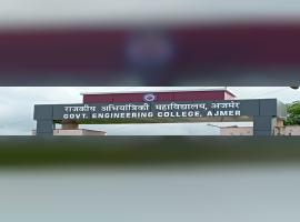 Engineering College, Ajmer
