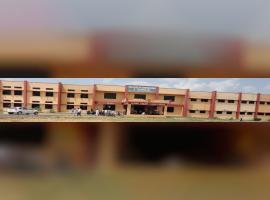 College of Engineering and Technology, Sri Krishnadevaraya University