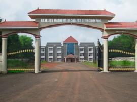 Baselios Mathews II College of Engineering