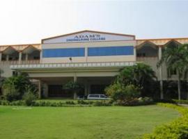 Adam's Engineering College