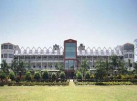 Majhighariani Institute of Technology and Science