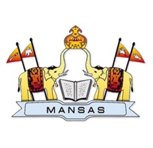 Maharaj Vijayaram Gajapathi Raj College of Engineering (MVGRCE) logo