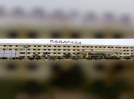 Narayana Engineering College (NEC, Nellore)