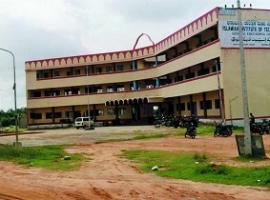 Islamiah Institute of Technology