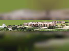 School of Aeronautics