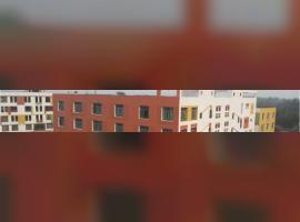 Camellia Institute Of Technology