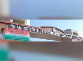 IIIT Allahabad - Indian Institute of Information Technology