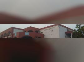 Swami Sarvanand Giri Regional Centre, Panjab University