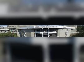 College of Engineering, Bharati Vidyapeeth