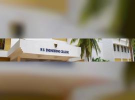 M.S. Engineering College