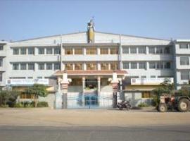 Siddhi Vinayak Group of Colleges