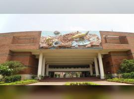 Netaji Subhas University of Technology