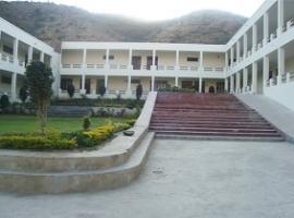 Maharaja College of Engineering
