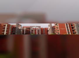 Dr. Akhilesh Das Gupta Institute of Technology and Management (Formerly Northern India Engineering College)